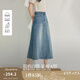 茵曼（INMAN）【萊賽爾】復(fù)古牛仔半身裙2025夏季新款高腰顯瘦a字中長牛仔裙 牛仔藍【好評返現(xiàn)】 L
