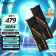 阿斯加特（Asgard）32GB(16GBx2) DDR4 3600 臺(tái)式機(jī)內(nèi)存條 金倫加&TUF聯(lián)名款 馬甲條 海力士CJR CL18 黑橙甲