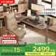 樂(lè)歌【國(guó)家補(bǔ)貼】升降桌電腦桌電競(jìng)站立辦公學(xué)習(xí)書桌E5-N灰木紋色1.4M