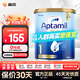 愛他美（Aptamil）澳洲愛他美金裝版嬰幼兒奶粉官方授權 澳洲金裝愛他美1段 900g