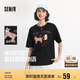 森馬（Semir）短袖t恤女中長(zhǎng)款萌寵花上衣25夏透氣吸濕寬松套頭衫109325100005