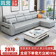 凱營(yíng) 沙發(fā) 沙發(fā)客廳小戶(hù)型現代實(shí)木儲物布藝沙發(fā)免洗科技布沙發(fā)家具 四人位2.8米+腳踏+A款茶幾 舒適版【乳膠+高密度海綿座包】