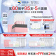 夸迪玻尿酸清潤(rùn)次拋精華液1ml*30支補(bǔ)水保濕護(hù)膚品華熙生物禮物女
