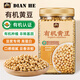 甸禾甸禾?hào)|北有機(jī)黃豆打豆?jié){專用非轉(zhuǎn)基因豆?jié){原料雜糧豆罐裝3斤