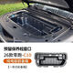 百臣適用24-26款零跑c16/C10一體式前備箱儲物盒機艙引擎蓋箱收納箱 26款零跑C10-C16純電 前備箱儲物盒