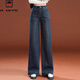 AEMAPE流行大腳闊腿牛仔褲女2026春秋冬季直筒寬松高腰顯瘦微喇叭拖地褲 復古藍 M 27 95-105斤