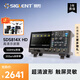 鼎陽（SIGLENT）SDS814X HD示波器 12-bit分辨率  100M 4通道  2G采樣