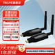 TIKLIVE 無線投屏器 HDMI同屏器 高清投屏神器 電腦hdmi無線投屏器 無線hdmi收發(fā)器與接收 辦公會議網(wǎng)課 1拖1【150米】1080P 1080P