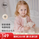 OAK FAMILY秋冬嬰兒純棉針織衫春秋季女寶寶可愛圓領(lǐng)毛衣開衫兒童小外套 花淺粉 （開衫毛衣） 73 cm