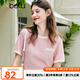 百圖betu女裝夏新款T恤法式小香風溫柔甜美圓領(lǐng)短袖T恤女2305T24 粉紅 S