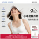 Aimer kids愛慕兒童文胸小冰皮少女三階段背心式貓爪杯運(yùn)動文胸AJ115E084 白 175 cm