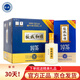 板城燒鍋和順 濃香型承德白酒固態(tài)發(fā)酵糧食酒禮品酒 52度 450mL 4瓶 整箱裝 1975