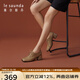 萊爾斯丹春季新款時(shí)尚優(yōu)雅通勤方頭粗跟牛津女鞋單鞋4T63401 杏色（羊皮） BDK 37