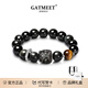 GATMEET天然黑曜石醒獅手鏈男女情侶款999足銀招財進(jìn)寶銀曜石貓眼石手串 黑曜石醒獅虎眼石手串丨男款 生日禮物送男生女生