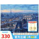 3D-JP成人高難度塑料平面拼圖建筑風(fēng)景系列Evgeny Pushpin裝飾畫禮物 2000片_塞納河畔(H2773)