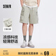森馬（Semir）中褲男涼感工裝褲輕薄款夏直筒褲五分短褲印花101324126105