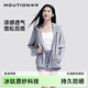 茉尋昆凌同款原紗防曬衣女士冰絲涼感防曬服防紫外線(xiàn)夏季正肩款灰色XL