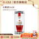 五糧液（WULIANGYE）【超級(jí)會(huì)員周】 1618濃香型白酒52度 52度 500mL 1瓶