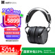 HIFIMAN（海菲曼）HE6se平板振膜頭戴式耳機音樂HIFI耳機
