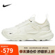 NIKE女休閑鞋老爹鞋TC 7900運動鞋DD9682-100米黃35.5