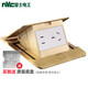 NVC雷士電工 開(kāi)關(guān)插座 防水地插五孔10A 液壓式阻尼緩起式 黃銅高含銅量