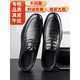 真皮英倫男士商務(wù)休閑鞋正裝皮鞋男軟牛皮系帶耐磨透氣皮鞋男通勤 黑色主圖款589（真皮） 42