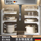 施錦德國品質(zhì)多層鍋架櫥柜鍋具收納架廚房置物架家用多功能下水槽收納 【暖灰擴容款】三層