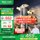 安吉爾【官方直營】前置過濾器 國補15% 凈水器 8.5T大通量壓力表實時監(jiān)控 自來水全屋家用凈水機 J3218 【國家補貼15%】升級8.5噸過濾器