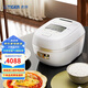 虎牌（TIGER）電飯煲 Pro  日本迷你小型壓力IH 土鍋涂層壓力電飯煲1-2人1.8L JPD-A06C 