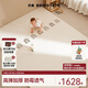貝易（BEIE）嬰兒PU爬行墊可折疊升級IXPE材質(zhì)條紋彩虹180*200*4cm兒童禮物