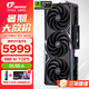 七彩虹（Colorful）RTX 5070 戰(zhàn)斧 Ultra 火神 AD OC 12G顯卡4K游戲電腦臺(tái)式機(jī)2K電競(jìng)光追設(shè)計(jì) DLSS4 GDDR7 RTX 5070 Vulcan OC 火神 12G