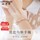 紀(jì)思梵（CHEESEFAN）輕奢珠寶時(shí)尚幸運(yùn)愛心手鐲女首飾七夕情人節(jié)生日禮物女送女友老婆 愛意永恒莫比烏斯手鐲【次日達(dá)】