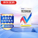 [唯依能] 硫辛酸膠囊0.1g*36粒/瓶 14瓶裝