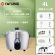 大同TATUNG臺灣大同電鍋無(wú)涂層不銹鋼隔水蒸煮鹵燉煲家庭款4到6人電飯鍋TAC-10QM 10QM 11T香蕉黃 4L 不銹鋼色11T 4L