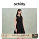 歐時(shí)力OCHIRLY 立體壓褶無(wú)袖連衣裙女A字背心裙顯瘦2025年夏新款 黑色 M