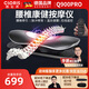 凱倫詩（CLORIS）【 鵬哥推薦】腰部按摩器腰肌勞損腰椎間盤突出坐骨神經(jīng)腰疼脈沖牽引振動(dòng)熱敷儀父親節(jié)禮物Q900pro 【無線遙控款】脈沖理療+牽引+熱敷+震動(dòng)+高度