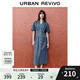 UR2025春季新款女裝復(fù)古休閑收腰紐扣牛仔連衣裙UWM850110# 藍(lán)色 L