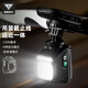 塔斯隊長(cháng)自行車(chē)吊裝截止線(xiàn)車(chē)燈山地公路自行車(chē)下掛高亮防炫目前燈夜騎車(chē)燈