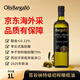 Olis Bargalló百谷納特級(jí)初榨橄欖油1L瓶裝 西班牙原裝原瓶進(jìn)口