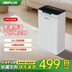 AIRPLUS（艾普萊斯）除濕機(jī)/抽濕機(jī)/除濕機(jī)家用 臥室輕音抽濕機(jī)10L空氣除濕器室內(nèi)防潮專用吸濕器干燥機(jī) 10L/天 【適用0-40平方除濕】梅雨季力薦