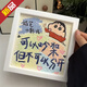 蠟筆小新鉆石畫手工diy材料包送裱框文字創(chuàng)意生日禮物送閨蜜 蠟筆小新A款[送框+全套材料包]