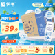 蒙牛特侖蘇低脂純牛奶250ml×16盒  部分脫脂 送禮盒裝