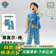 汪汪隊(duì)立大功兒童睡衣男童夏季家居服萊賽爾輕薄款家居服套裝 藍(lán)色  120