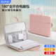 EONE電腦包手提適用蘋(píng)果macbook14英寸華為聯(lián)想筆記本保護套男生女士