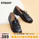 St&Sat/星期六經(jīng)典好搭樂福鞋皮鞋新款英倫風(fēng)女鞋SS33111043 黑色 37 235mm