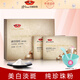 京潤(rùn)珍珠純珍珠粉微米級(jí)天然外用面膜粉美白淡斑保濕清潔提亮膚色面膜女 100g