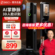 360智能門鎖V30 Pro+家用指紋鎖密碼鎖電子鎖雙攝像頭大屏防盜鎖入戶門自動門鎖可視貓眼遠程解鎖 V30 Pro+【可視貓眼+雙攝看護+9重解鎖】