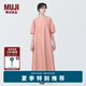 無印良品（MUJI）女式 涼感平紋套頭短袖連衣裙 女裝裙子長裙純棉寬松涼感物語夏季 橙色條紋 M (160/84A)