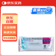 【原研進(jìn)口】[普米克令舒]吸入用布地奈德混懸液 2ml：1mg*5支/板*1板/袋