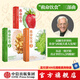 包郵 救命飲食1 2 3（套裝3冊(cè)） 柯林坎貝爾 等著 救命飲食三部曲 中信出版社圖書